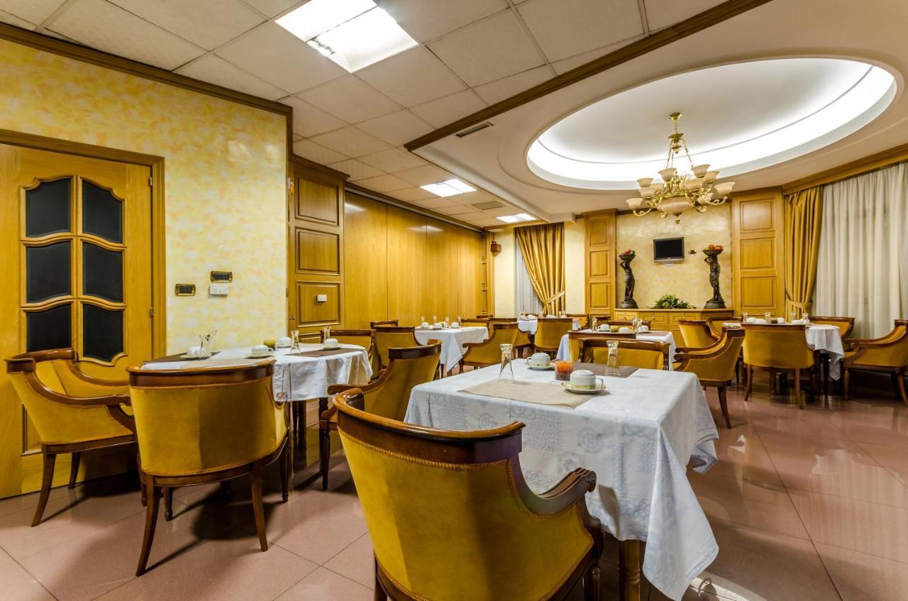 Hotel Princess Оренсе Экстерьер фото