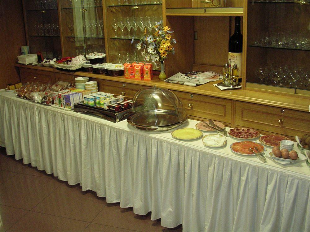 Hotel Princess Оренсе Экстерьер фото